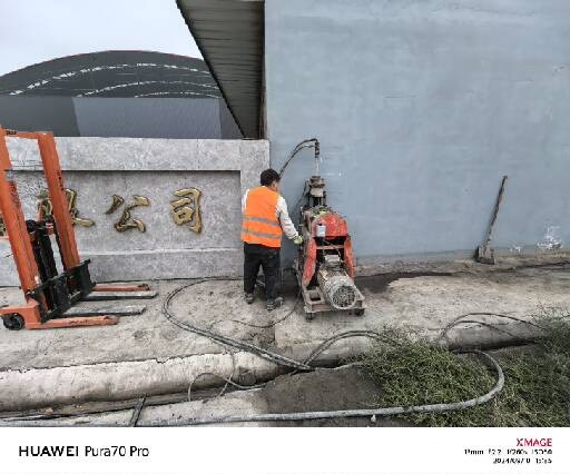 雨城注浆加固法地基处理施工方案